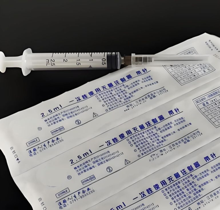 sterile medical protective clothing